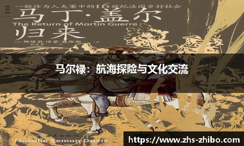 智博体育官方网站