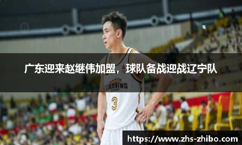 智博体育官方网站