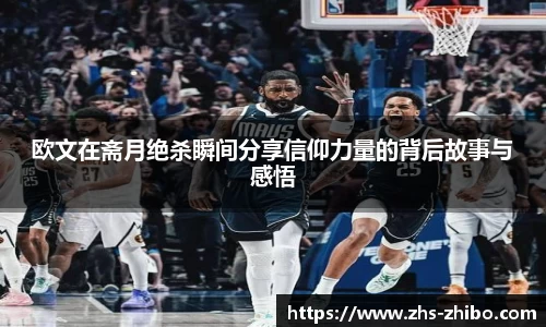 智博体育官方网站