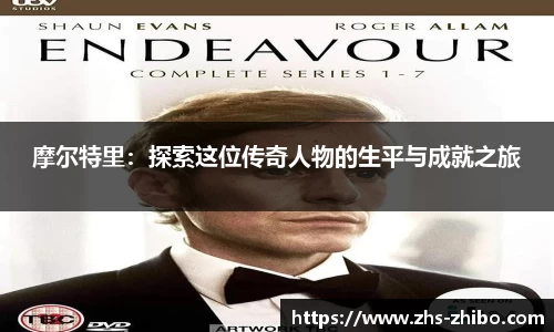 智博体育官方网站