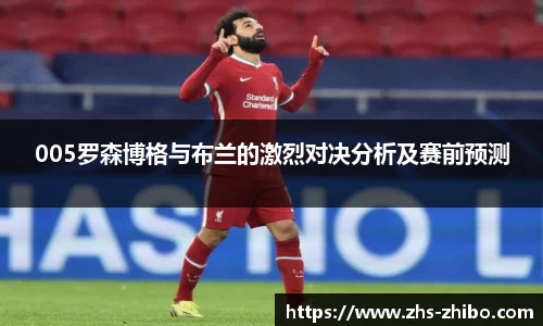 智博体育官方网站