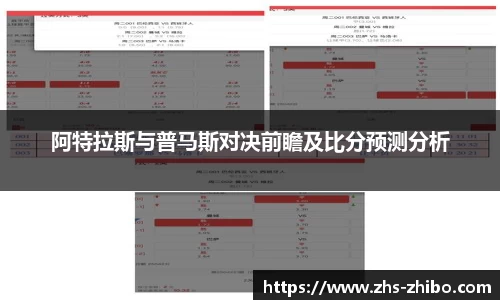 智博体育官方网站