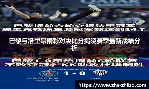 智博体育官方网站